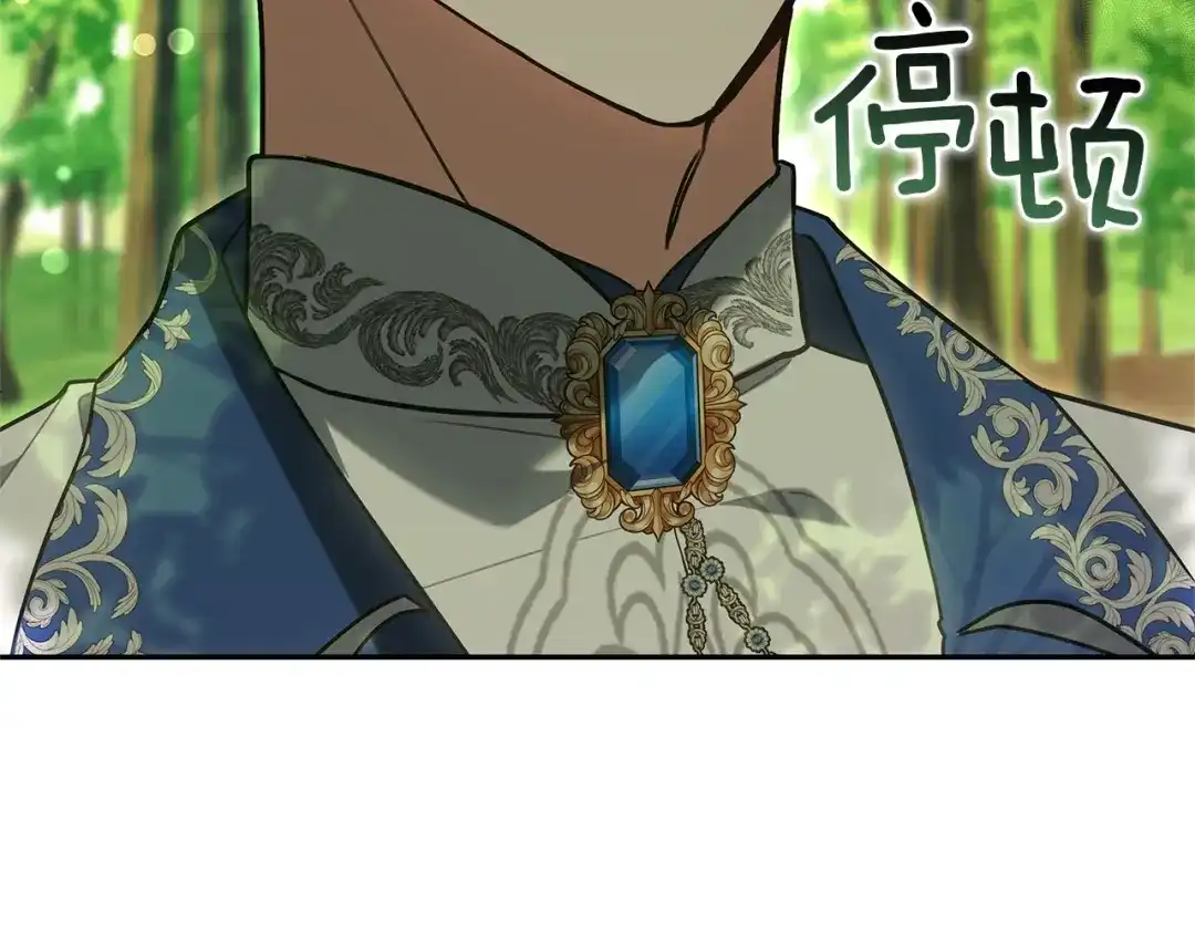 第220页
