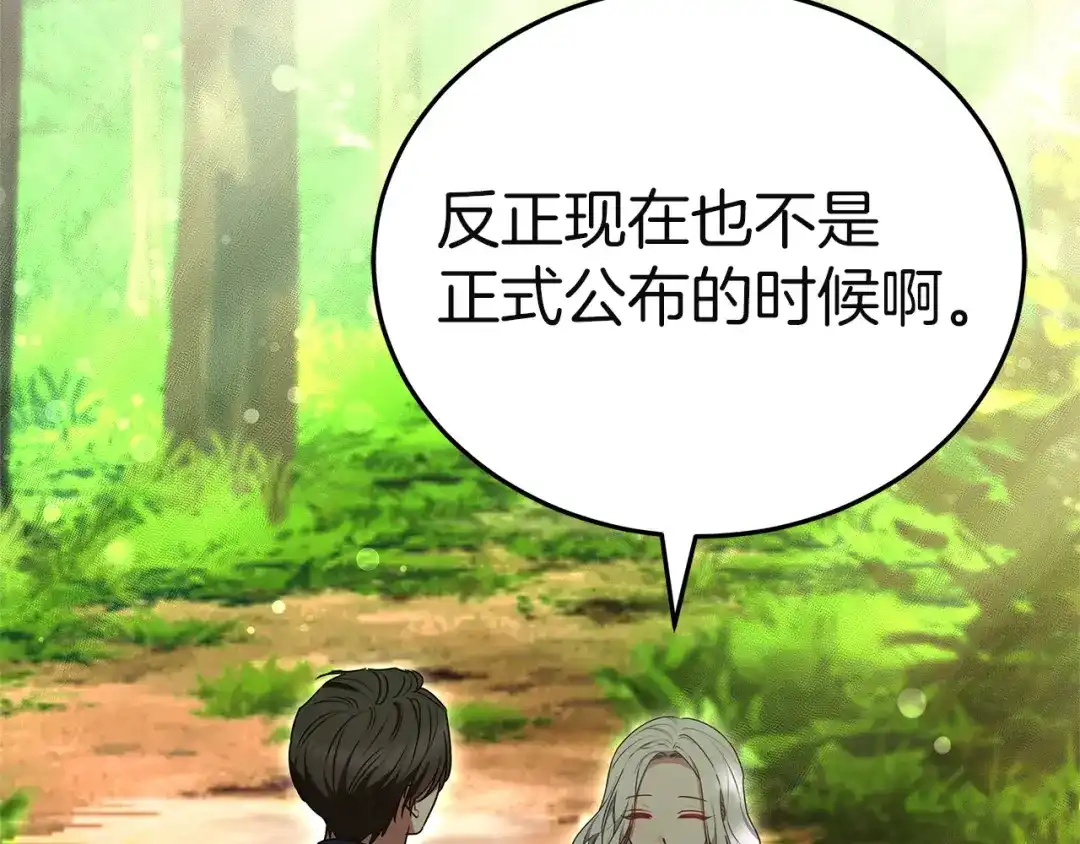 第223页