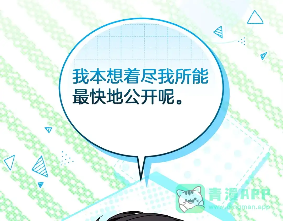 第226页