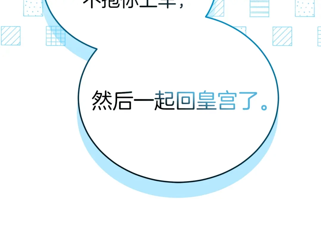 第229页
