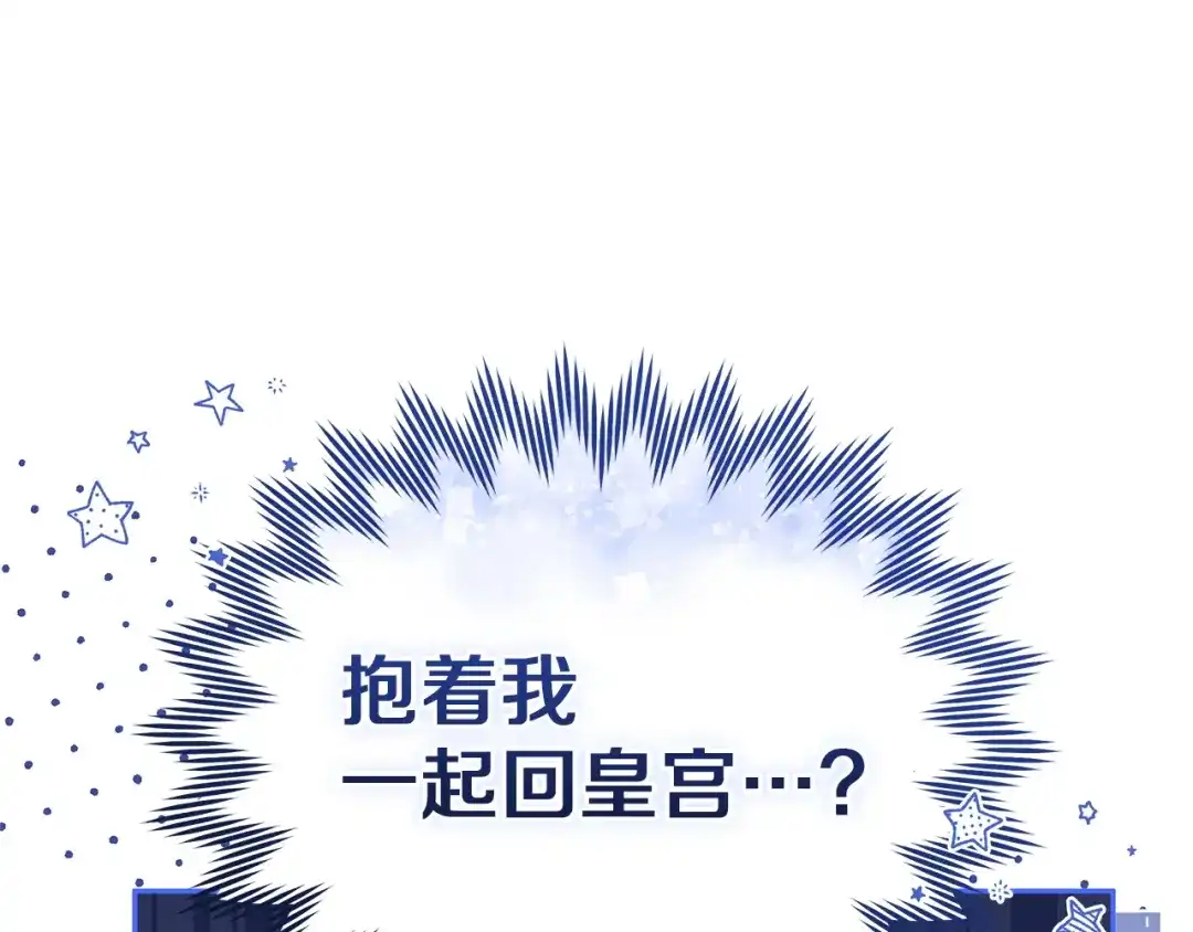 第230页