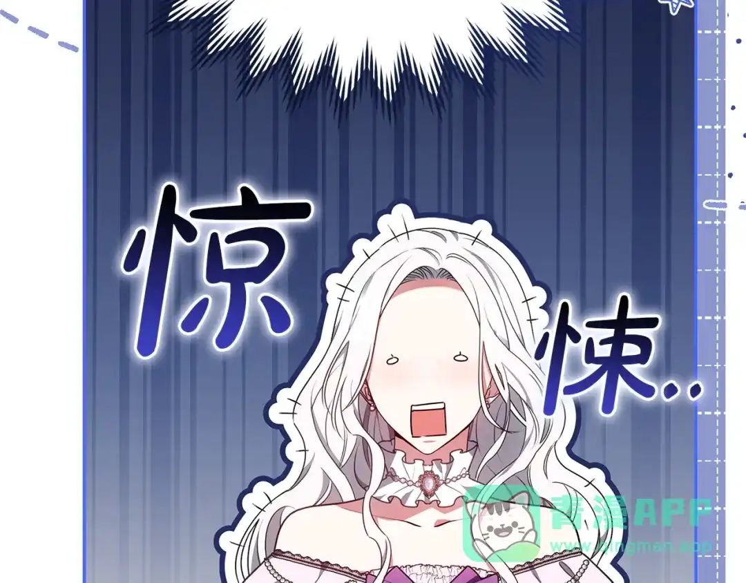第231页