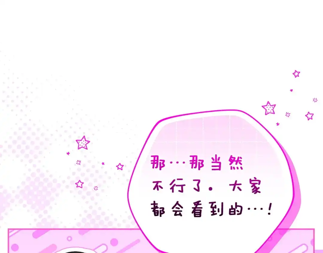第233页
