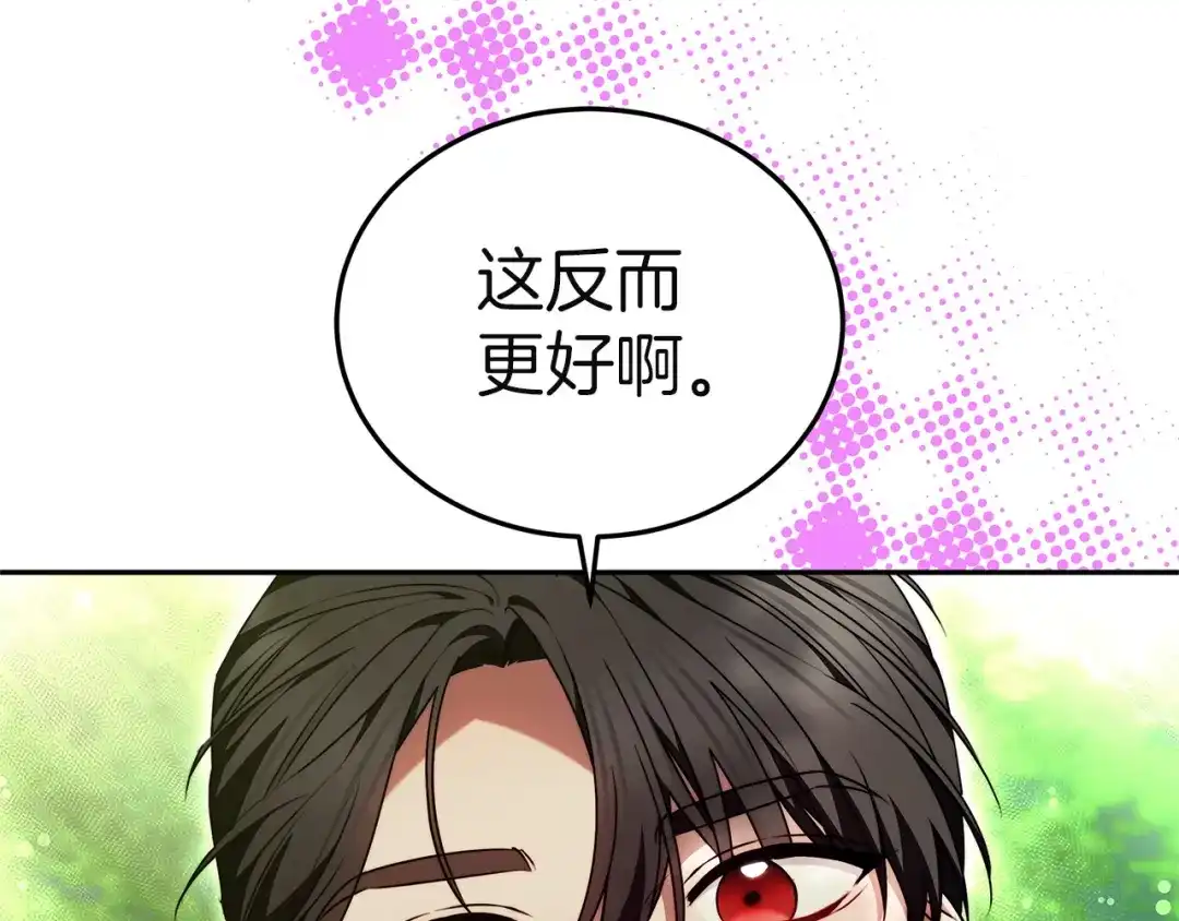 第235页