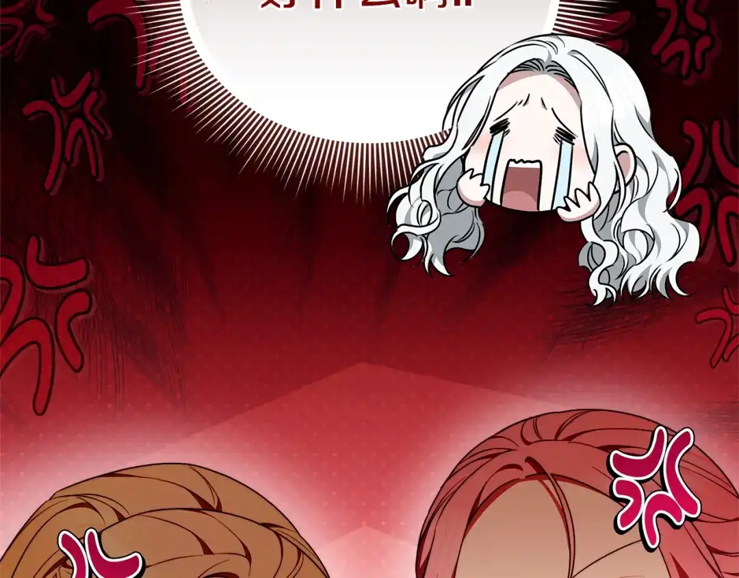 第237页