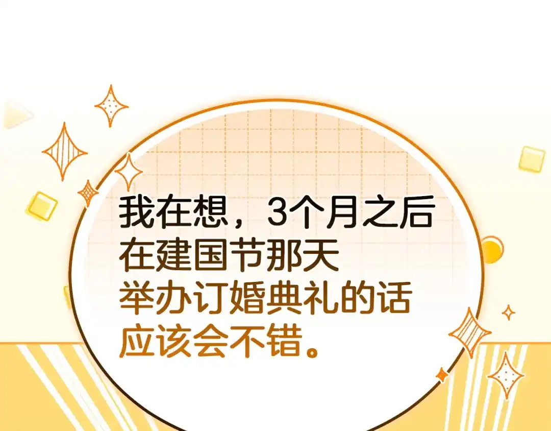 第247页