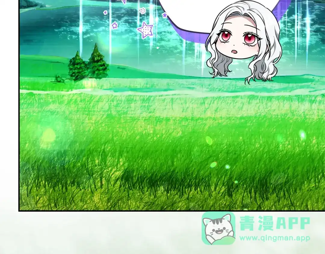 第256页