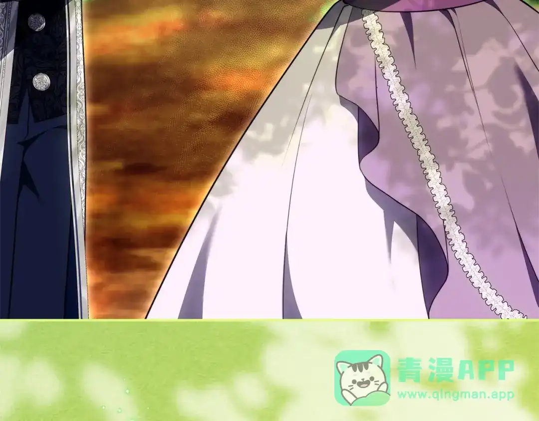 第261页