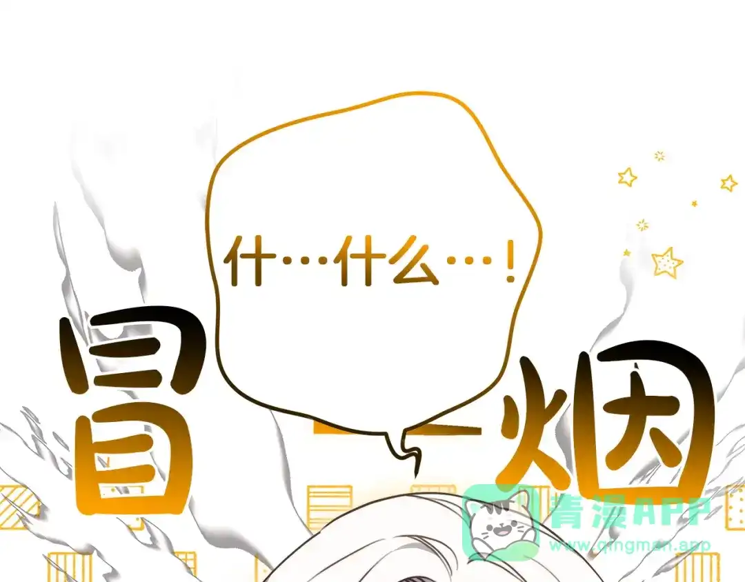 第266页