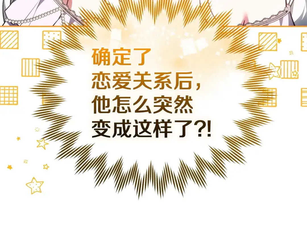 第268页