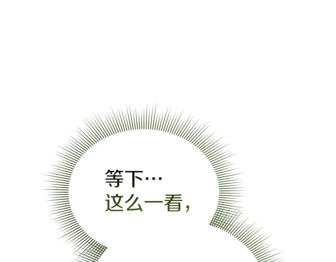 第269页