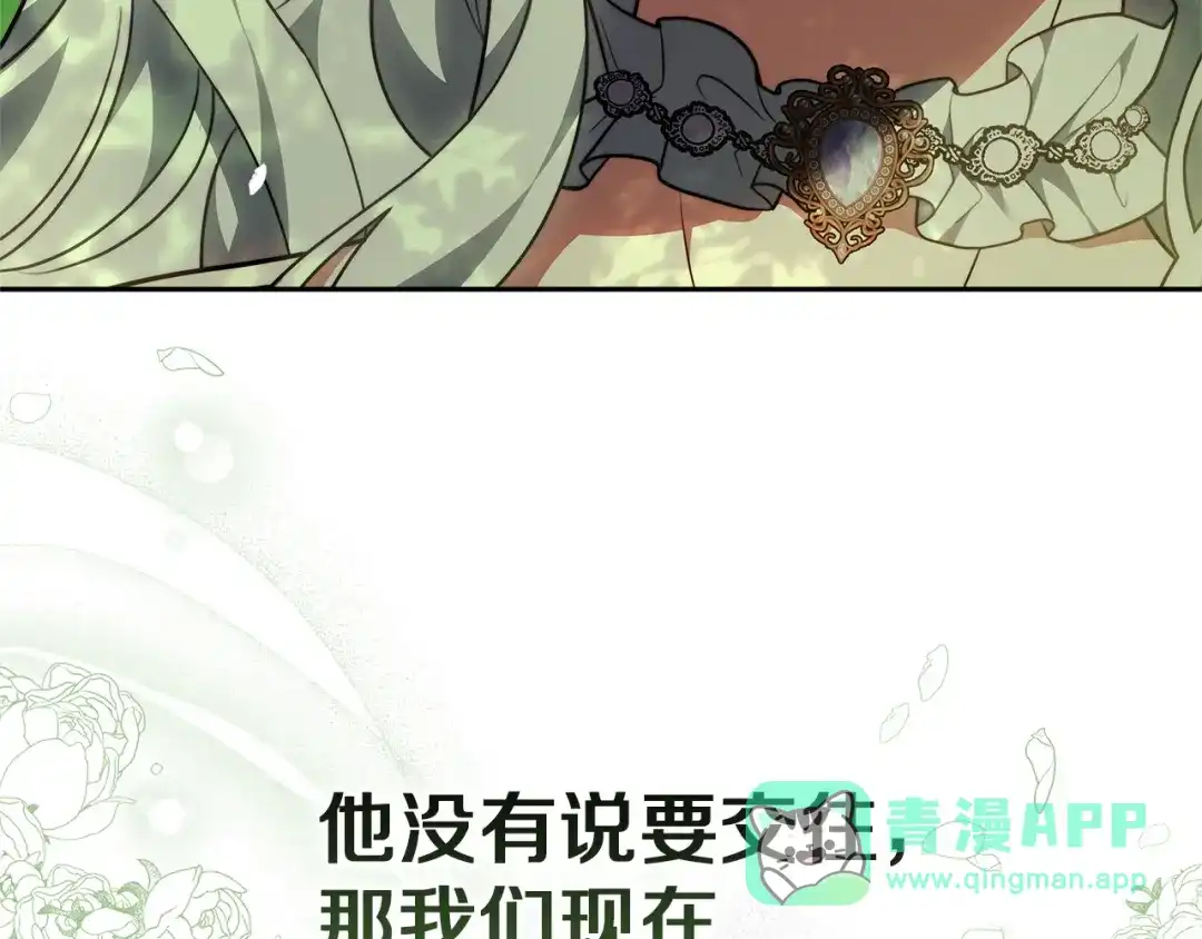 第271页