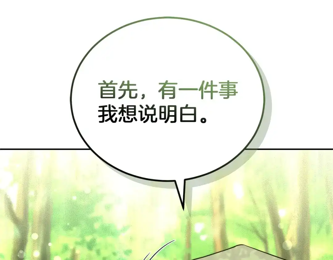 第273页
