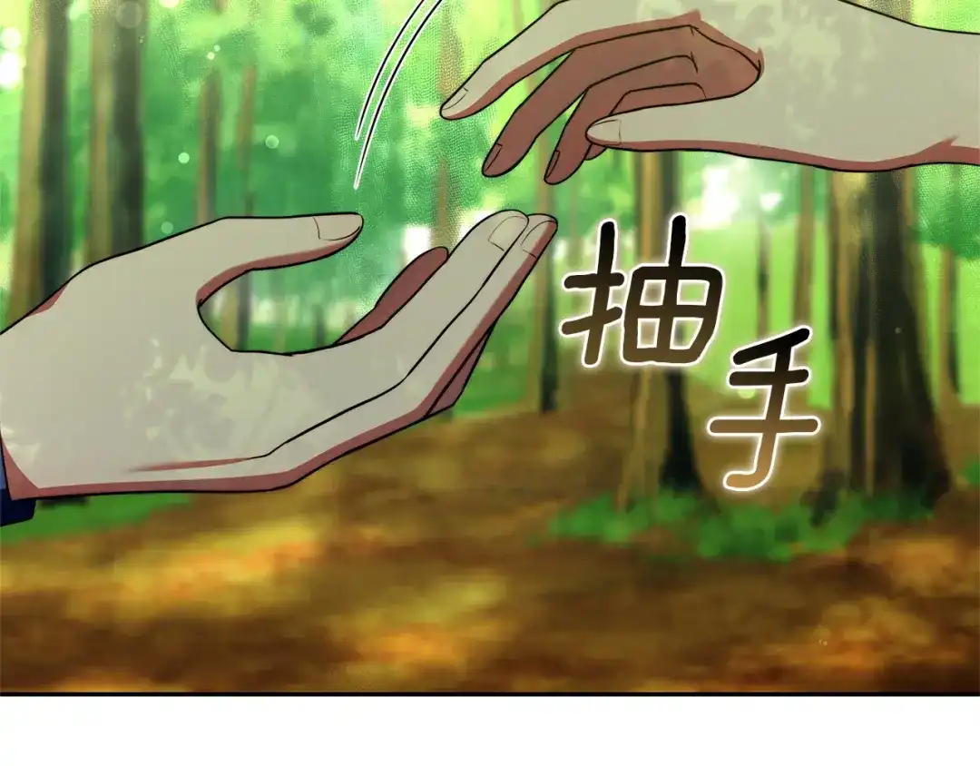 第274页