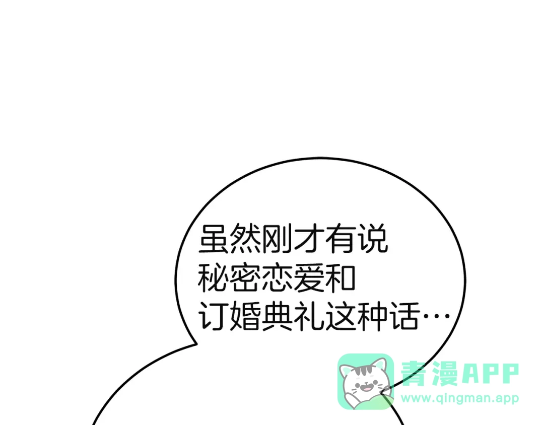 第276页