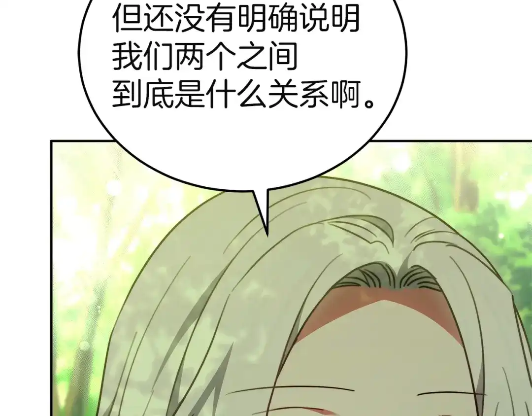 第277页