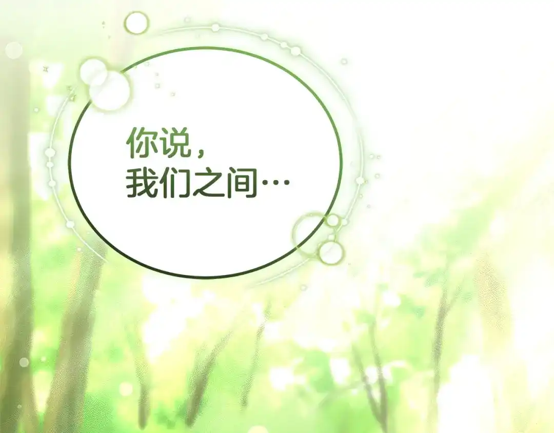 第280页