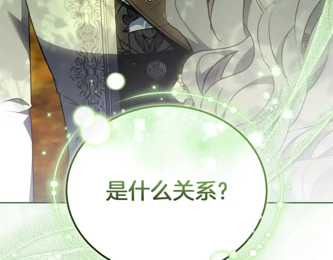 第283页