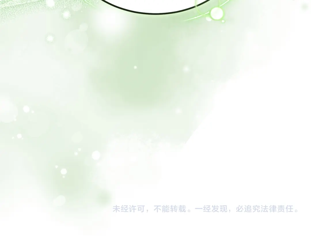 第284页