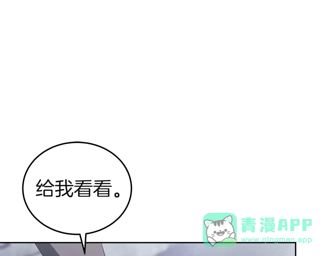 第206页