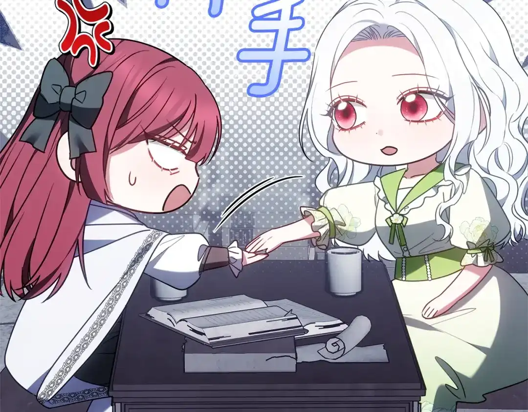 第210页