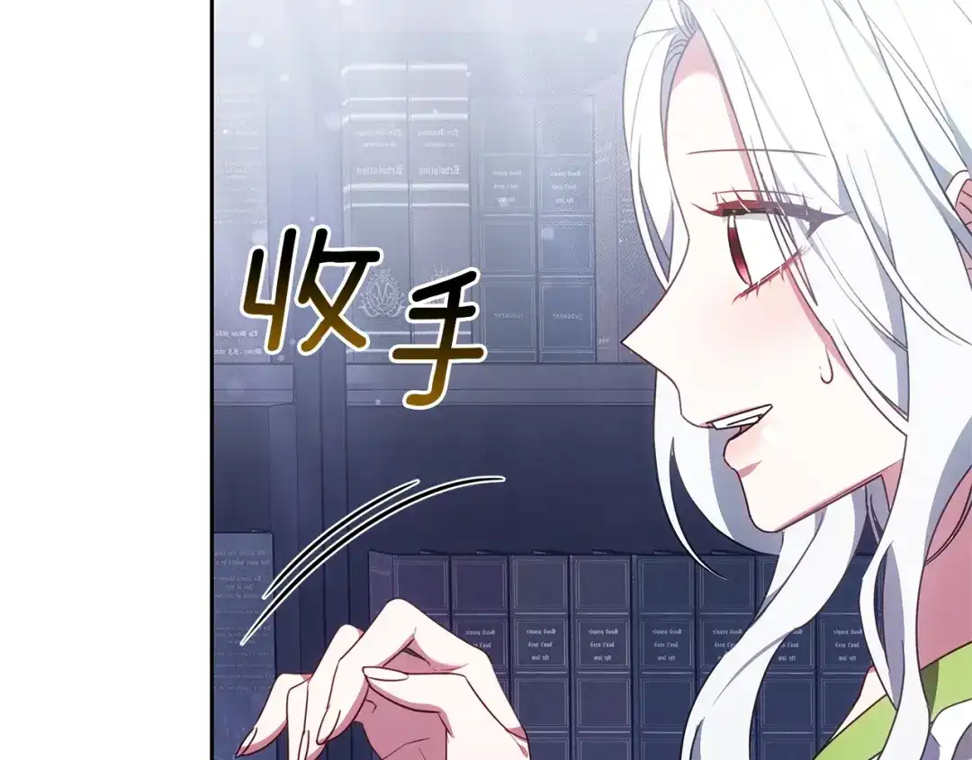 第214页