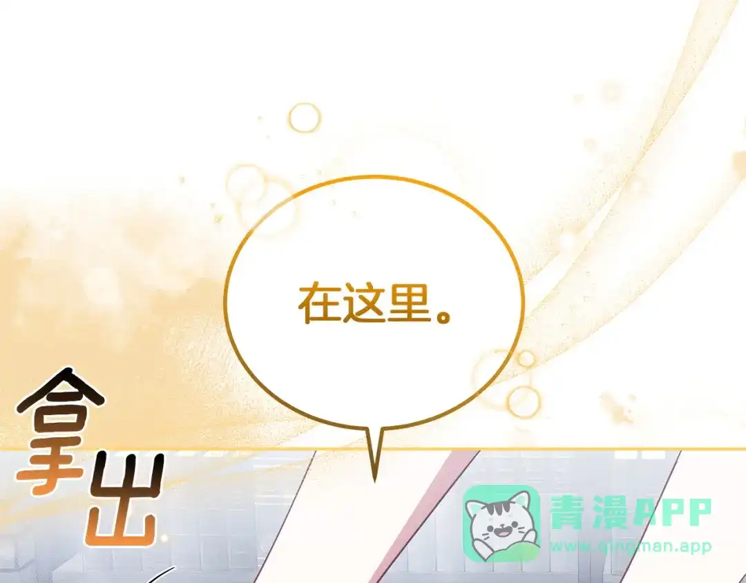 第216页