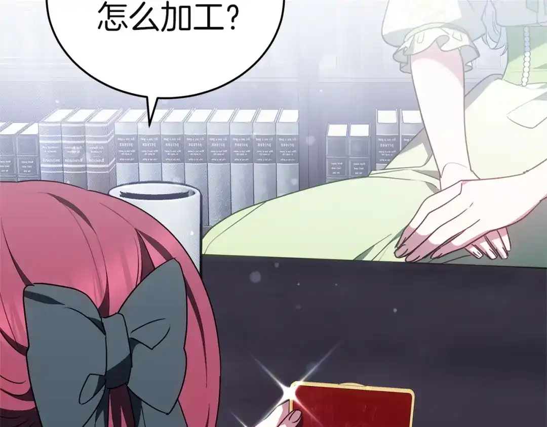 第219页