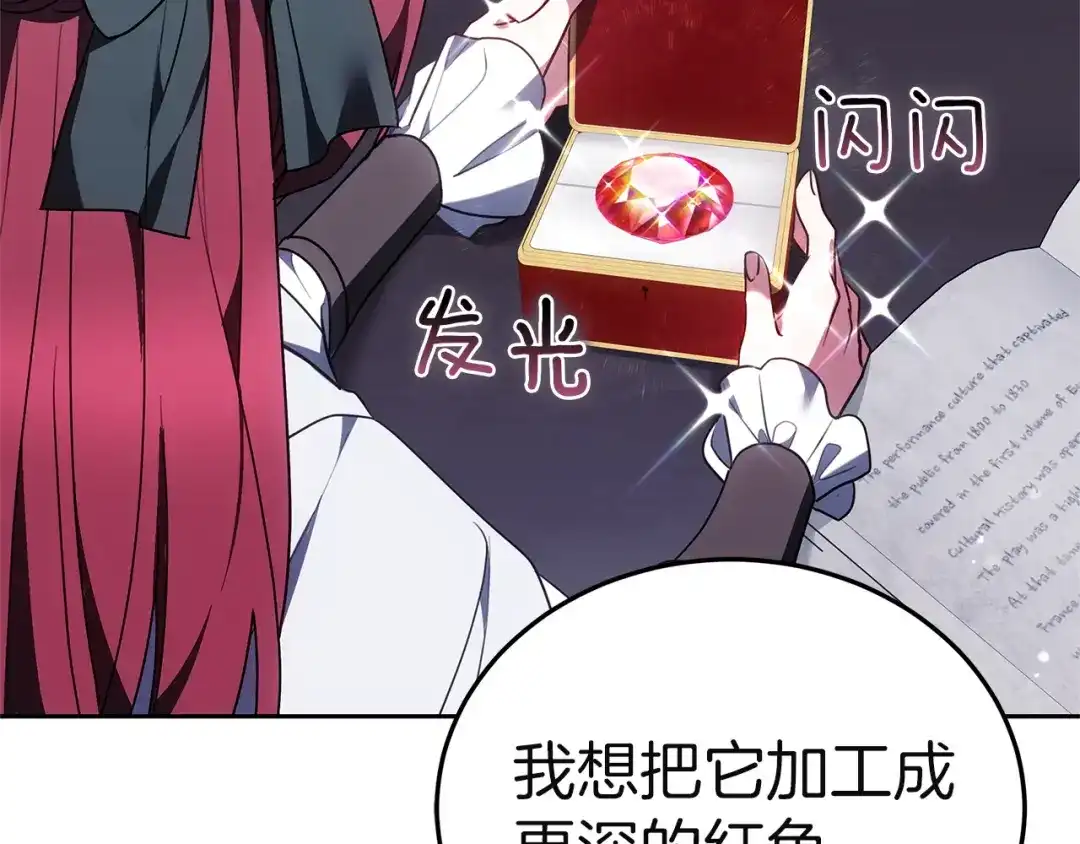 第220页