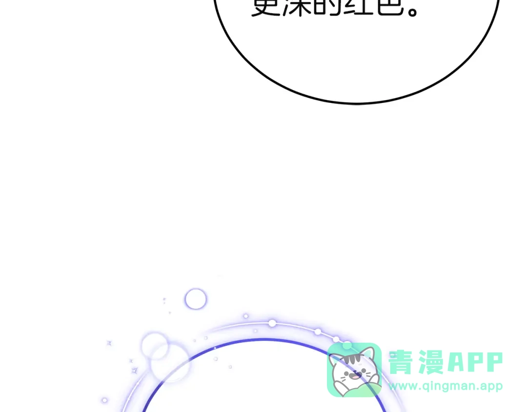 第221页