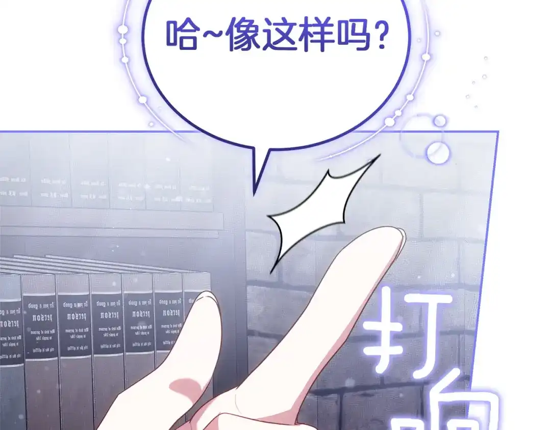 第222页