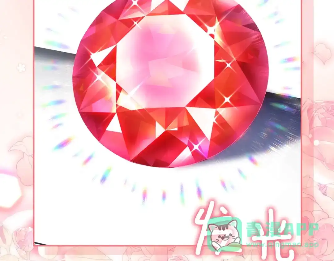 第226页