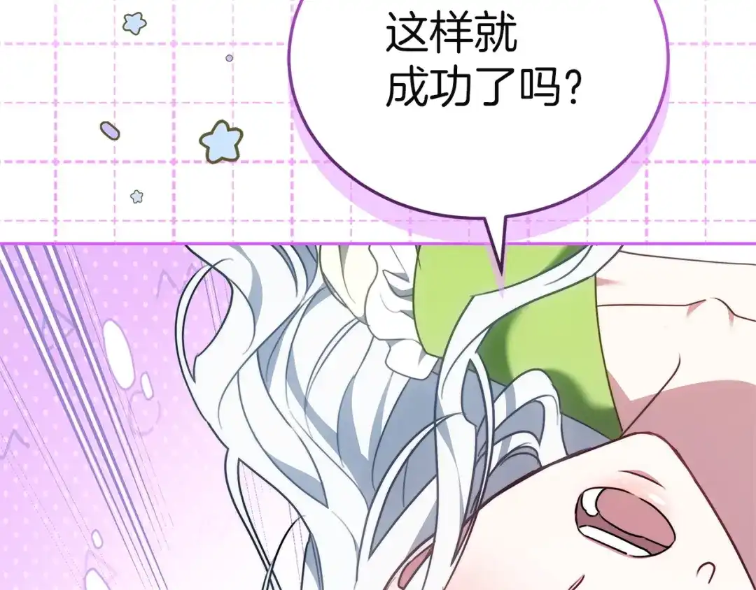 第228页