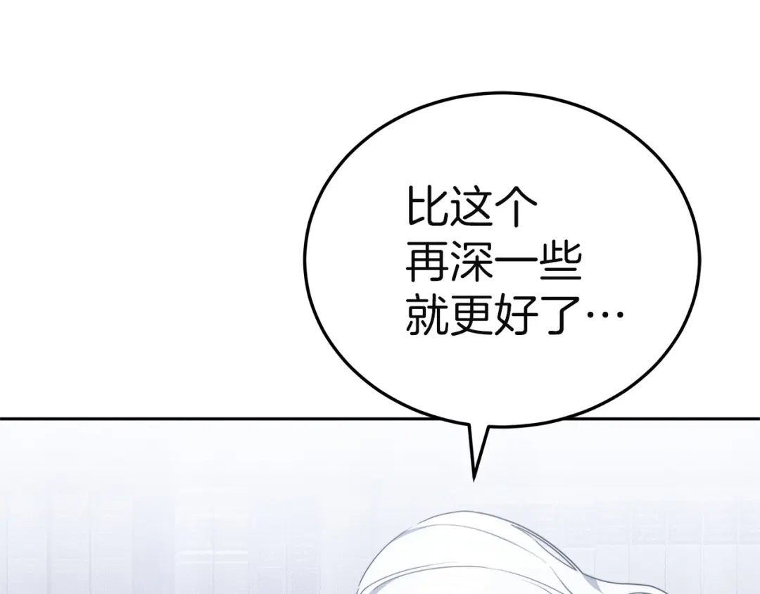第233页