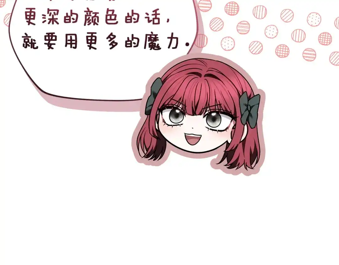 第235页