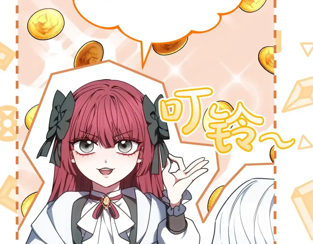 第237页