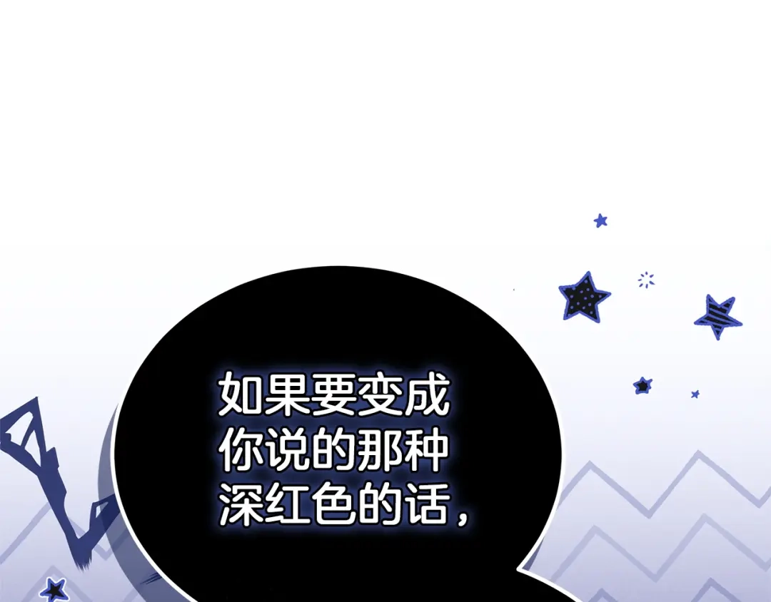 第239页
