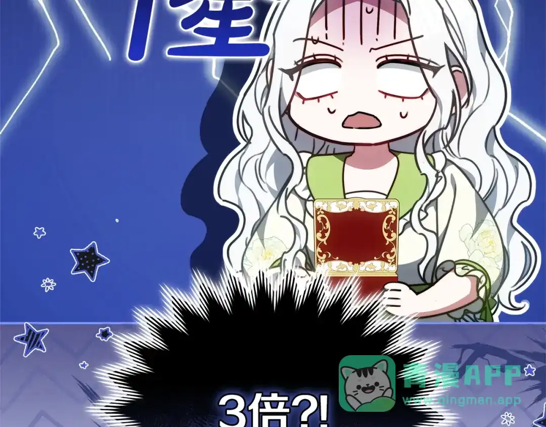 第241页