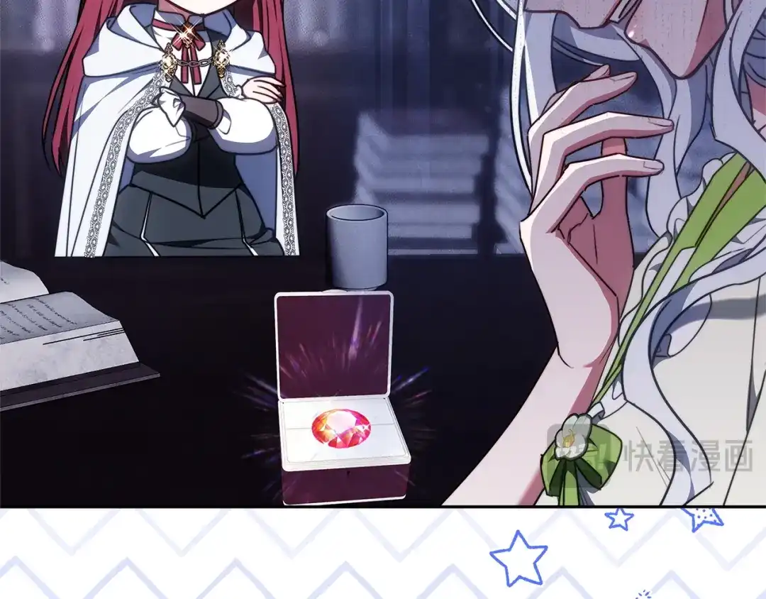 第245页