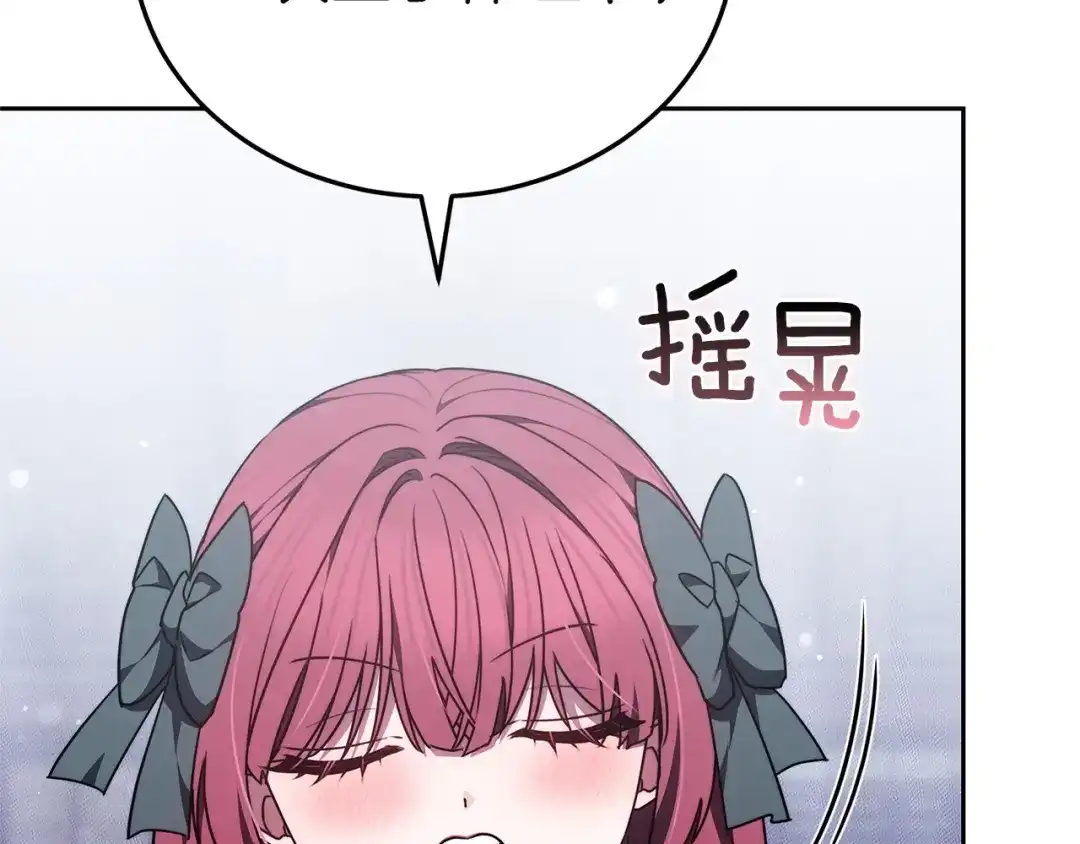 第247页
