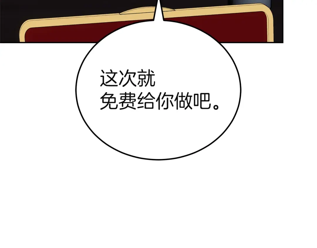第249页