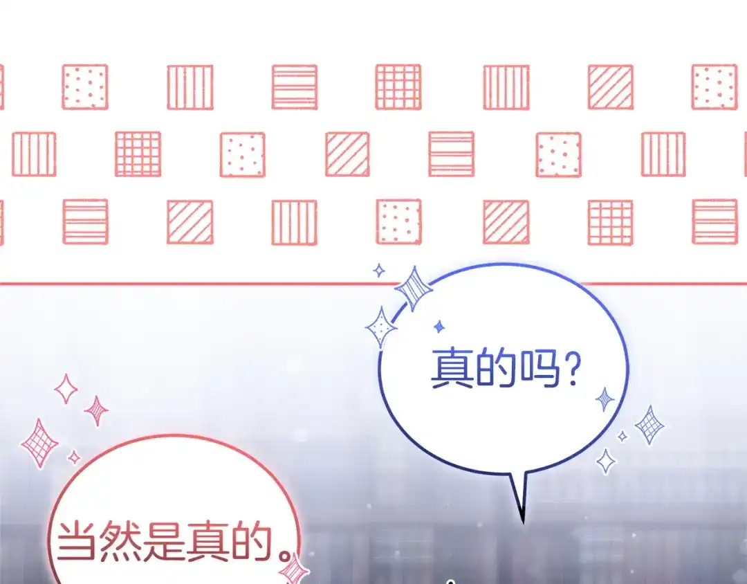 第250页