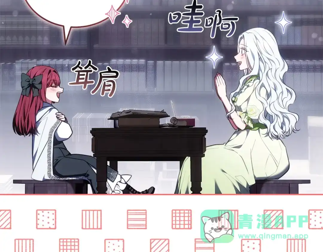 第251页