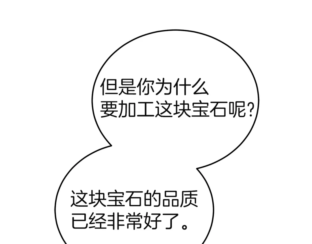 第253页