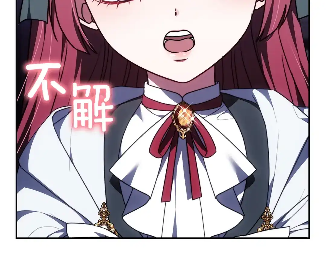 第255页