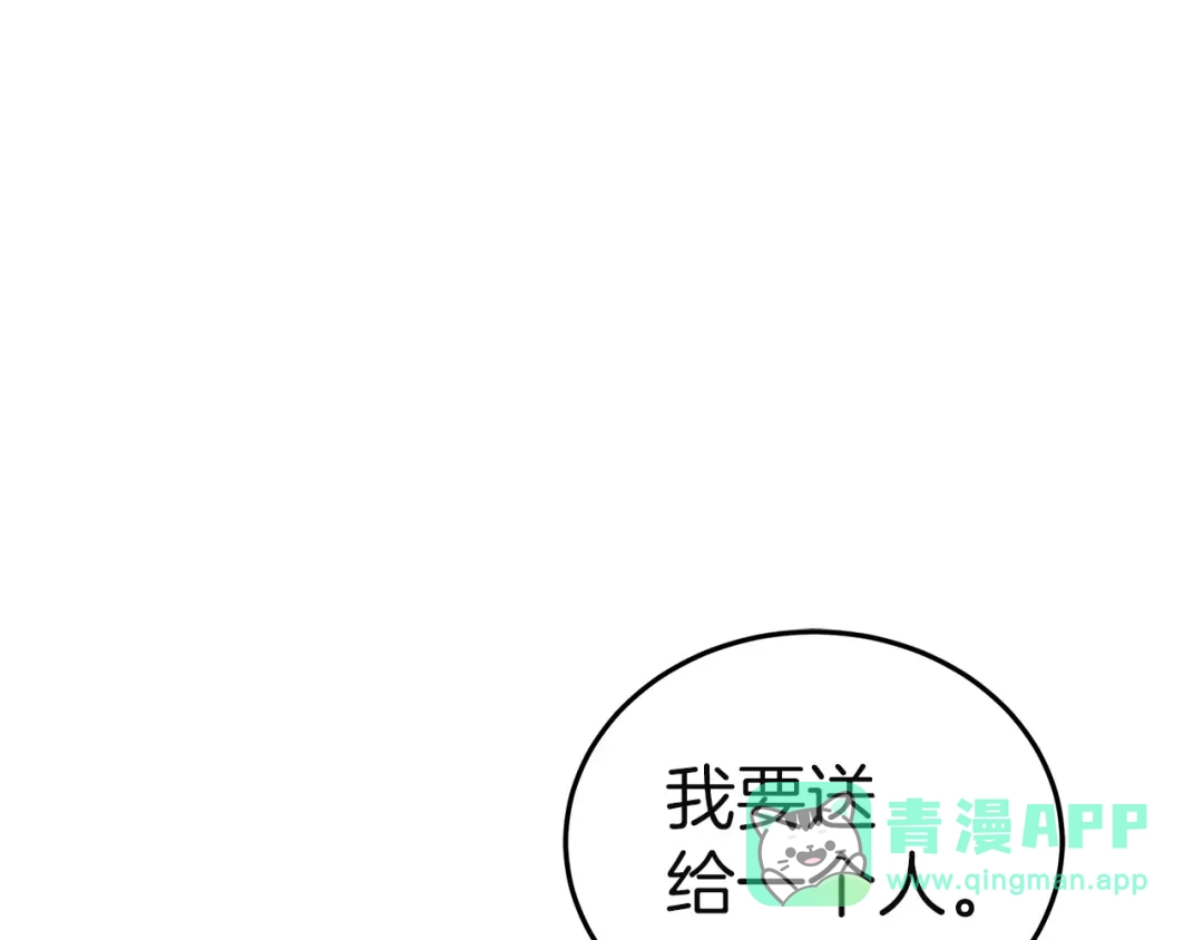 第256页