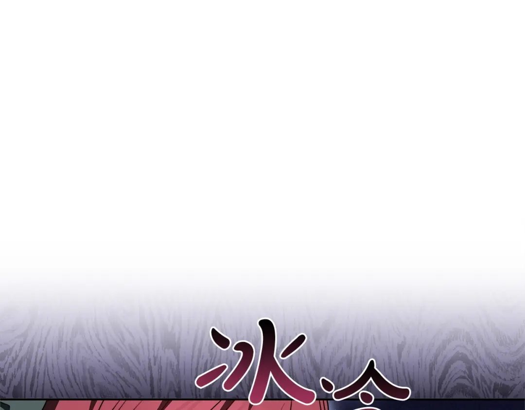 第263页