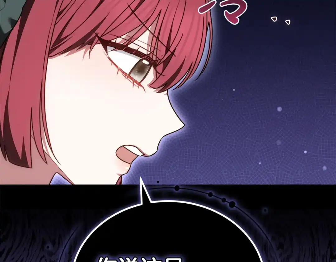 第264页