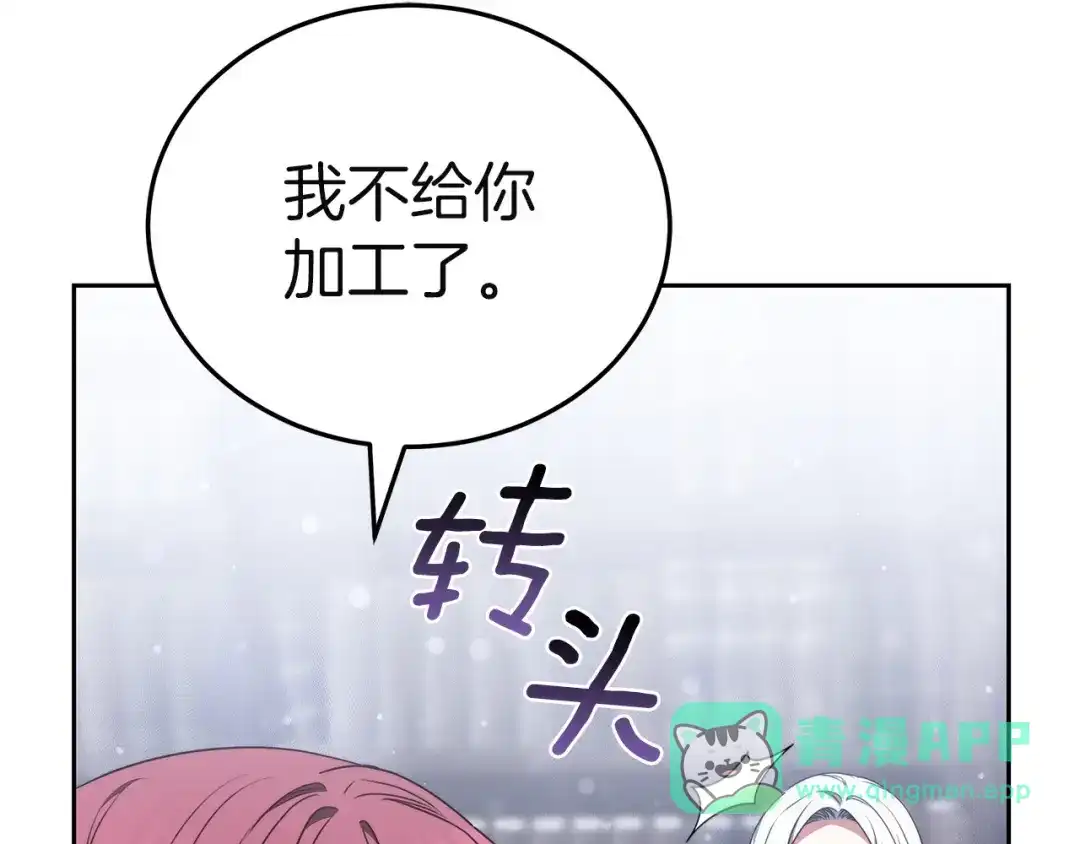 第266页