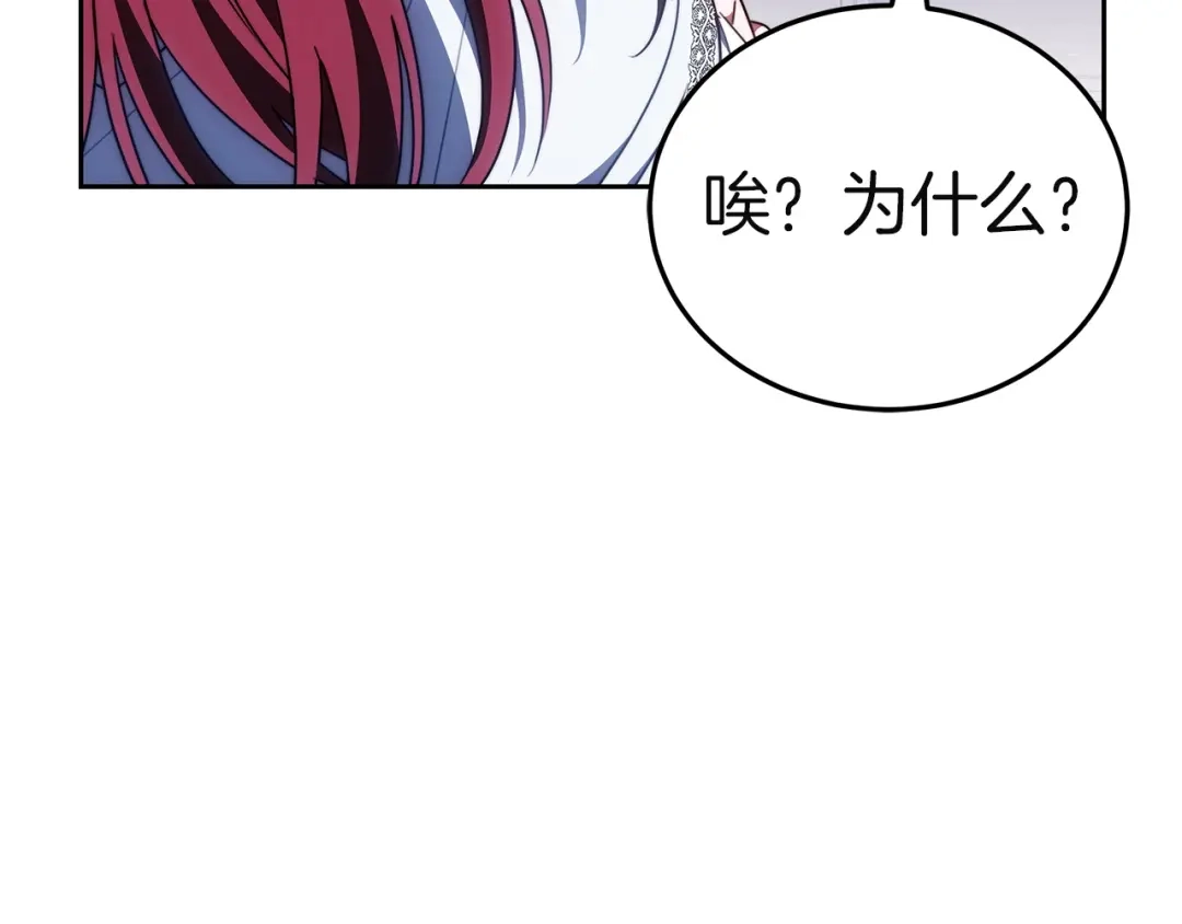 第268页